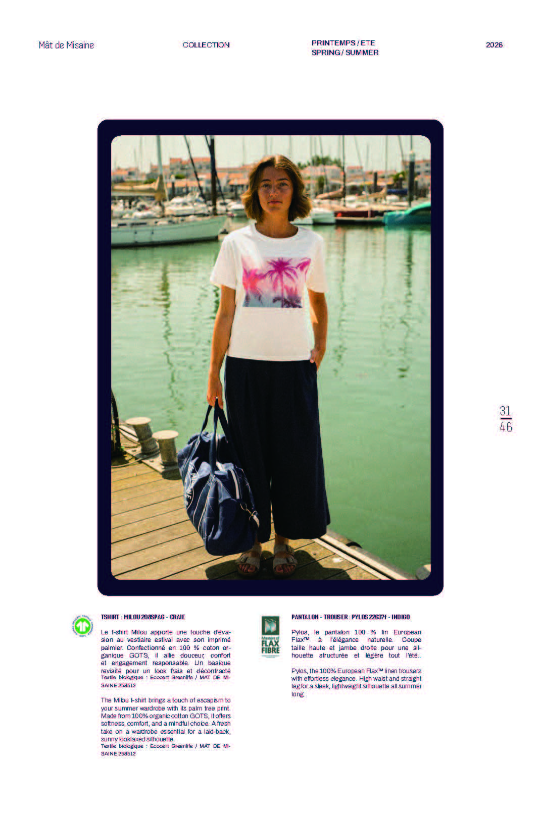 2026 SS Mat de MISAINE