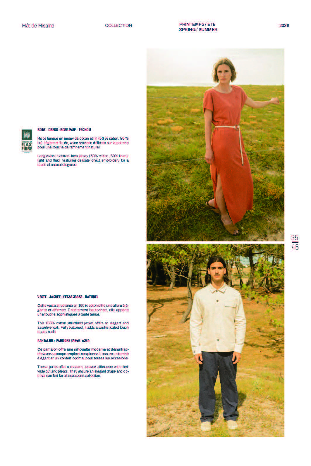 2026 SS Mat de MISAINE