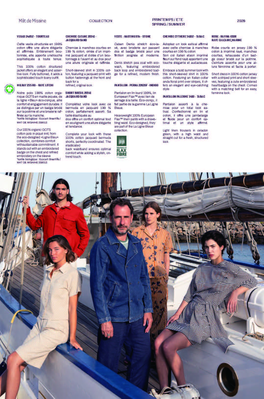 2026 SS Mat de MISAINE