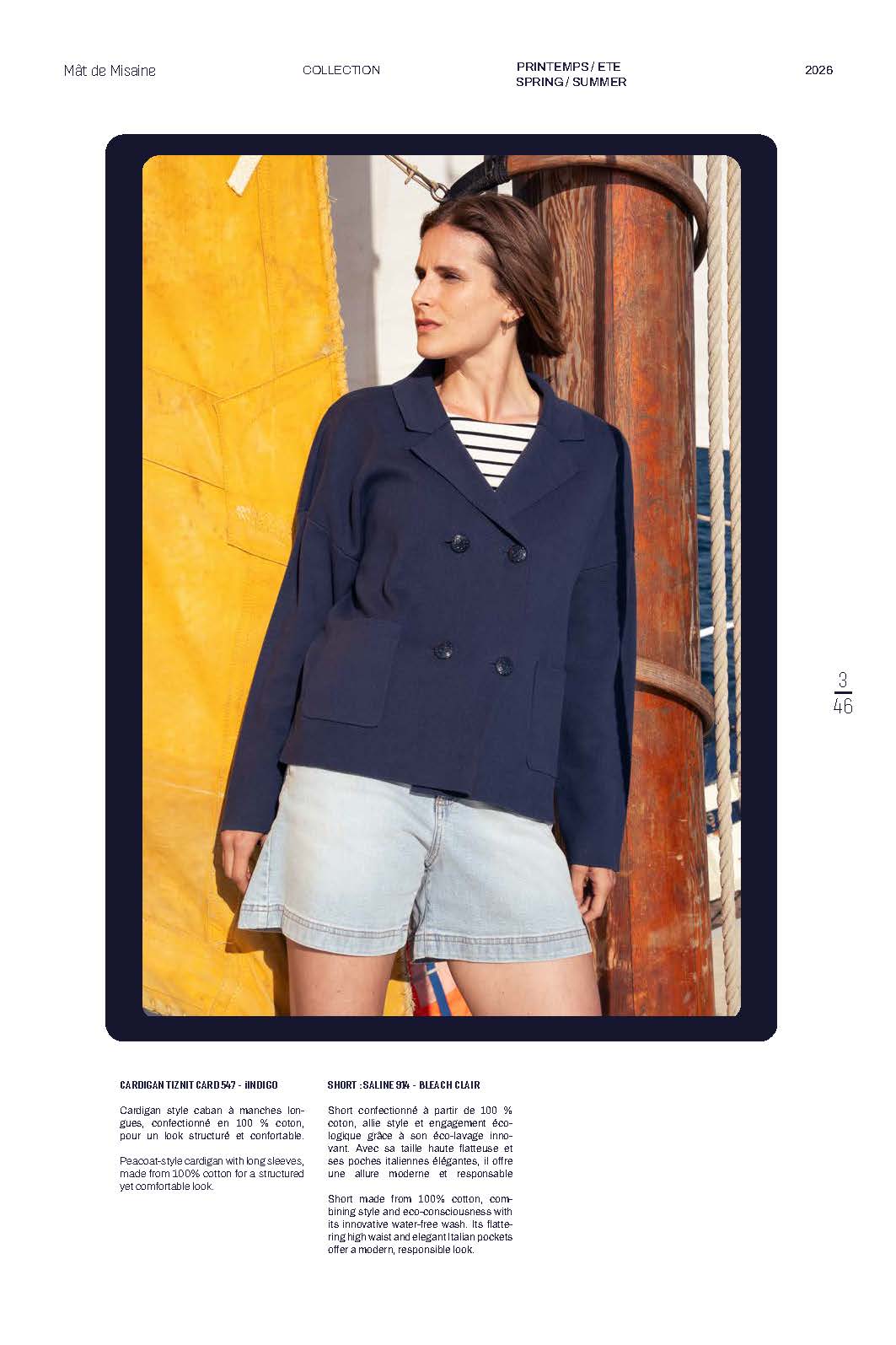 2026 SS Mat de MISAINE