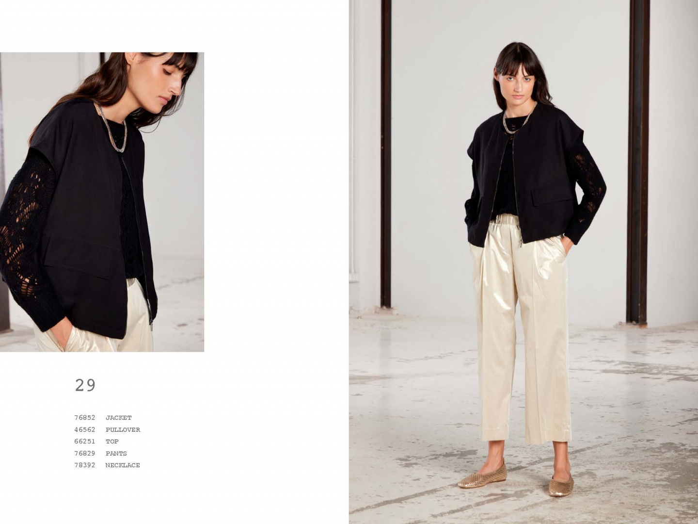 2026 SS LE TRICOT PERUGIA