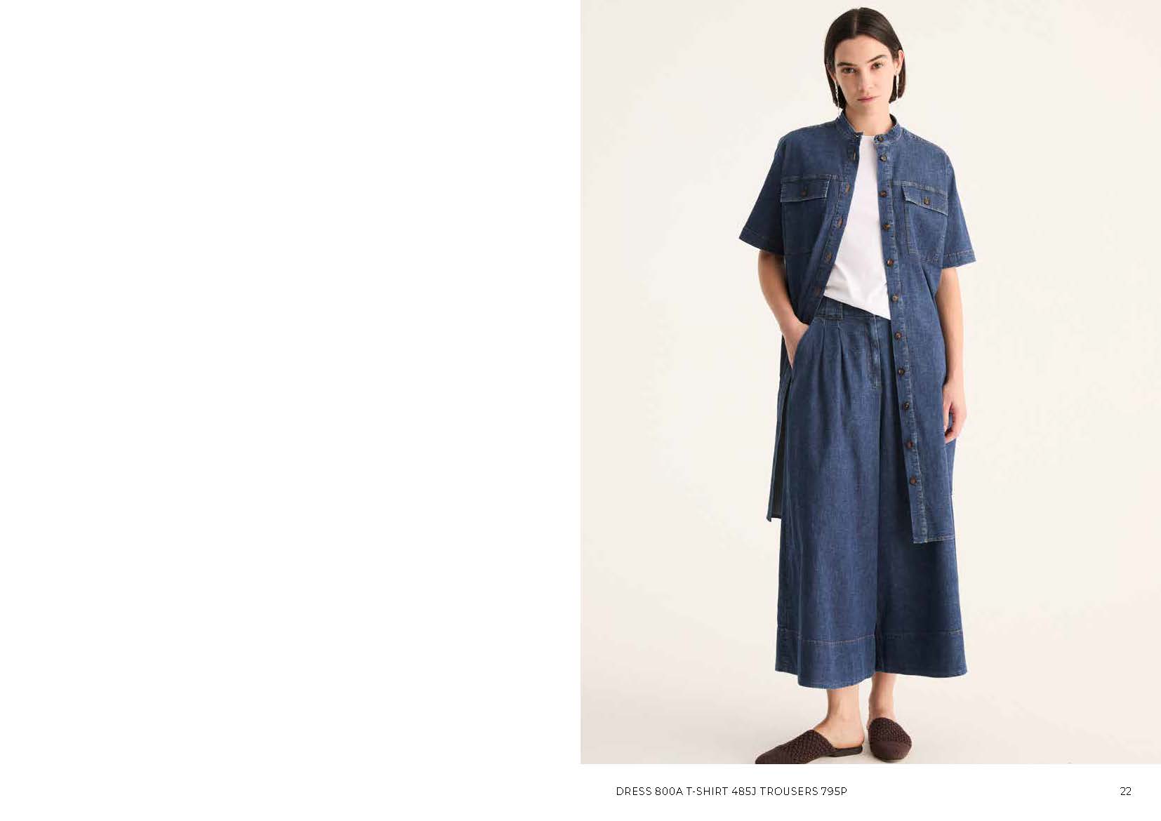 2026 SS Biancalancia